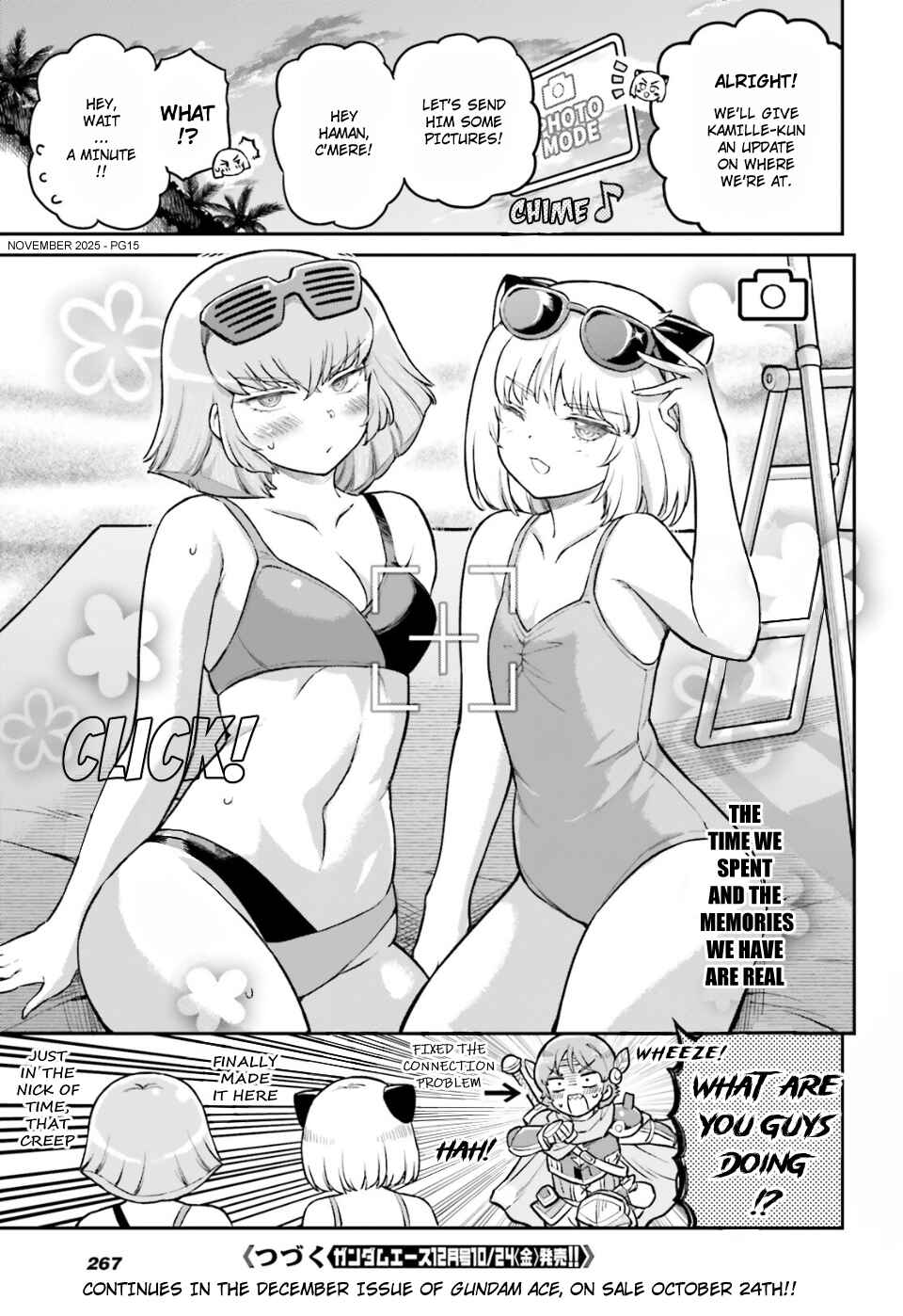 Arasa OL Haman-sama Chapter 92 - Page 9