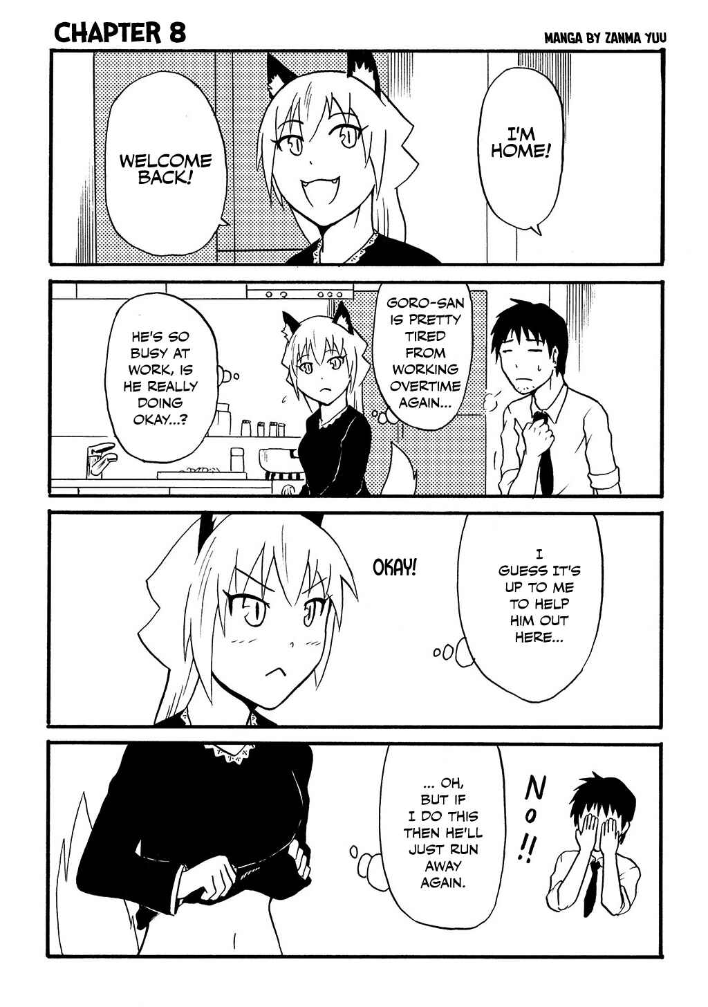 Totsugi Okureta Kitsune ga Yome ni Kuru Hanashi Chapter 8 - Page 1