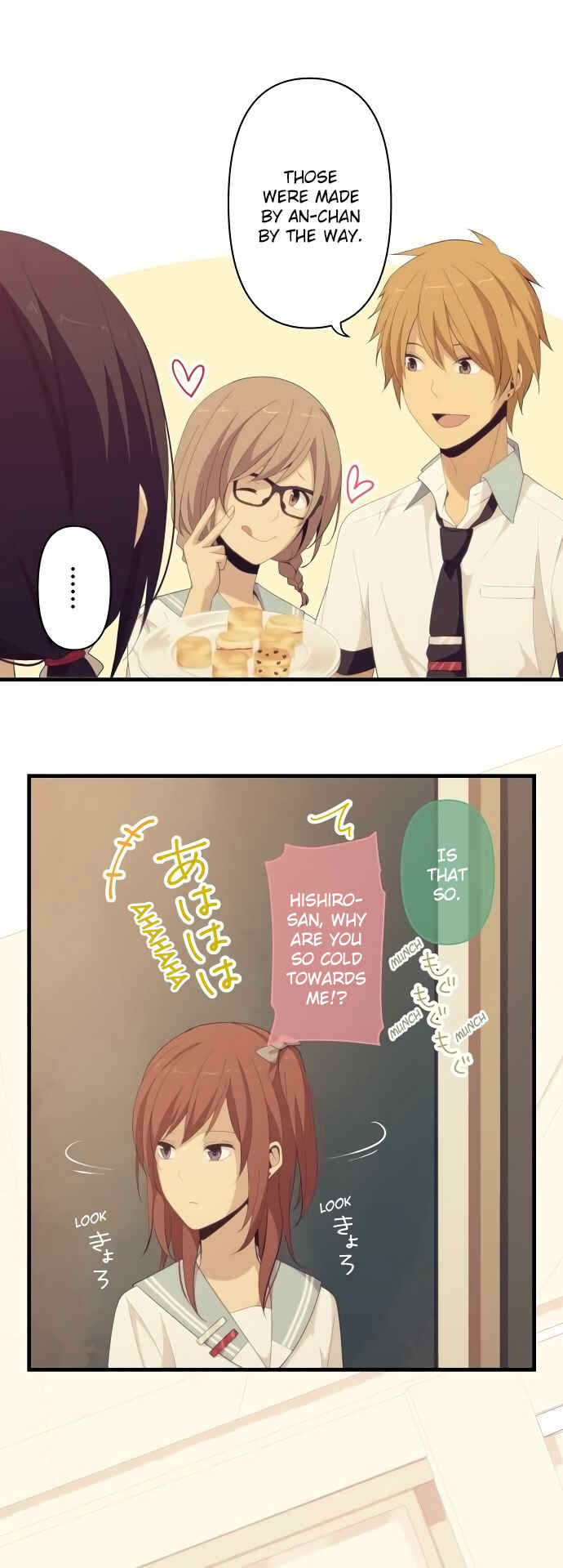 ReLIFE Chapter 140 - Page 5