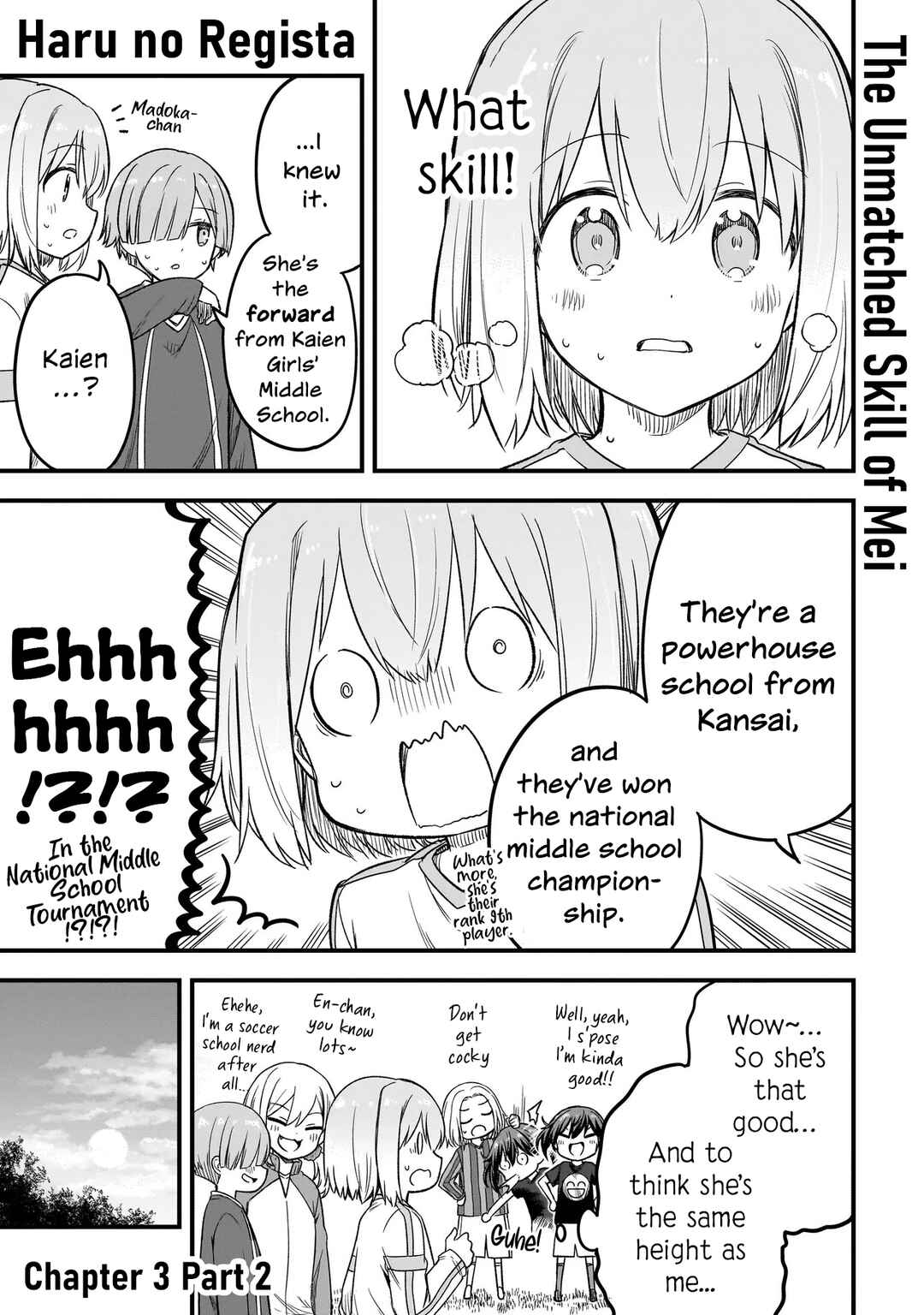 Haru no Regista Chapter 3.2 - Page 1