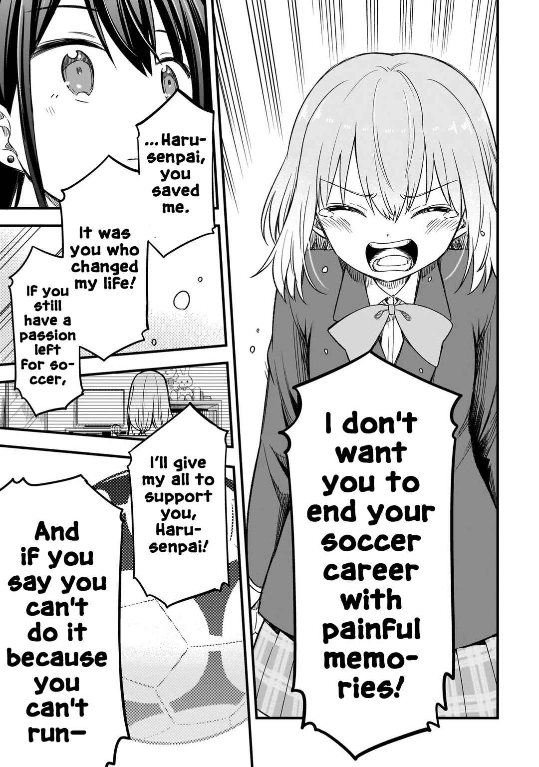 Haru no Regista Chapter 3.2 - Page 17