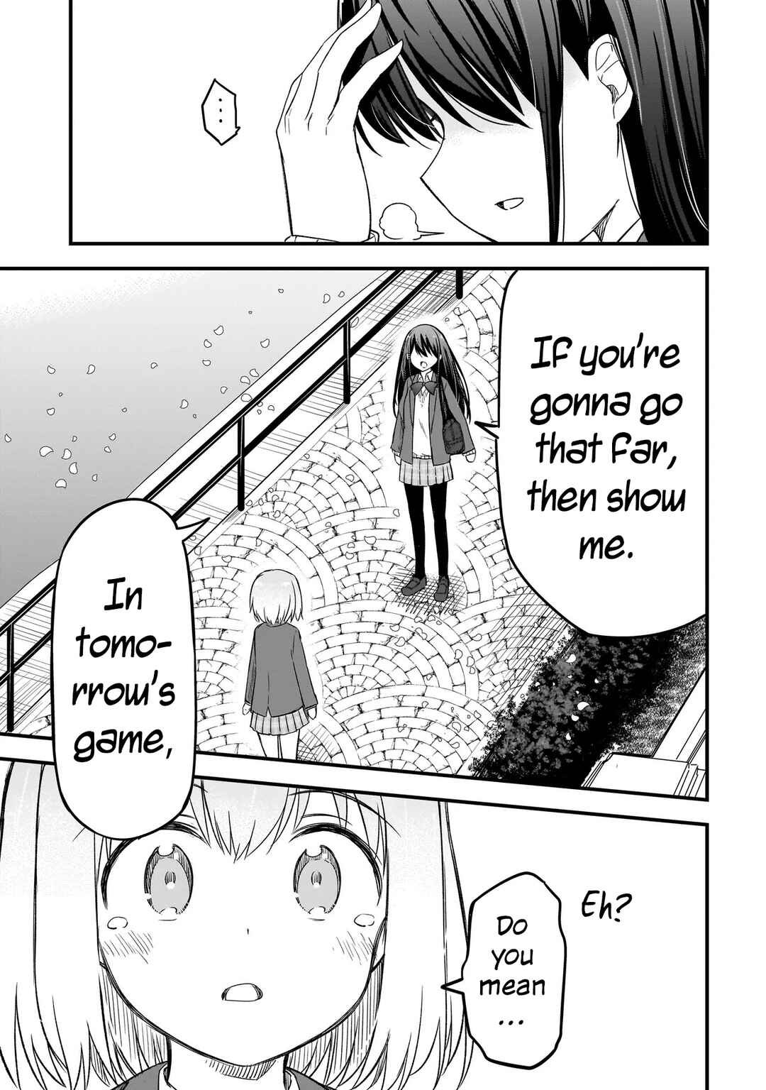 Haru no Regista Chapter 3.2 - Page 20