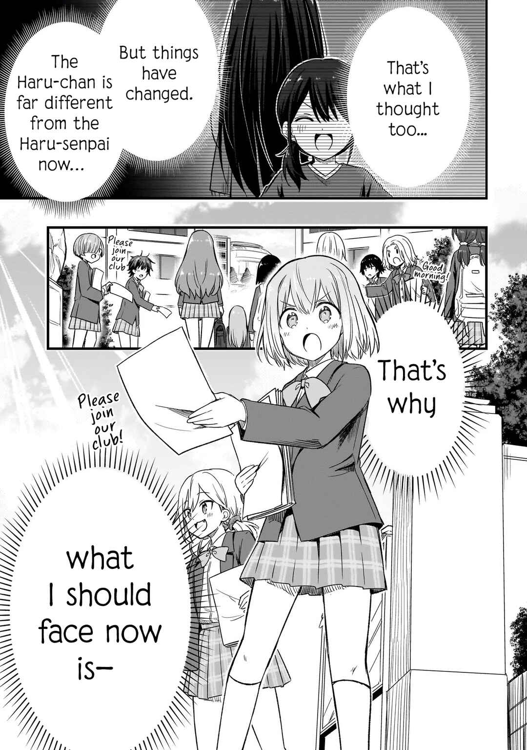 Haru no Regista Chapter 3.2 - Page 7