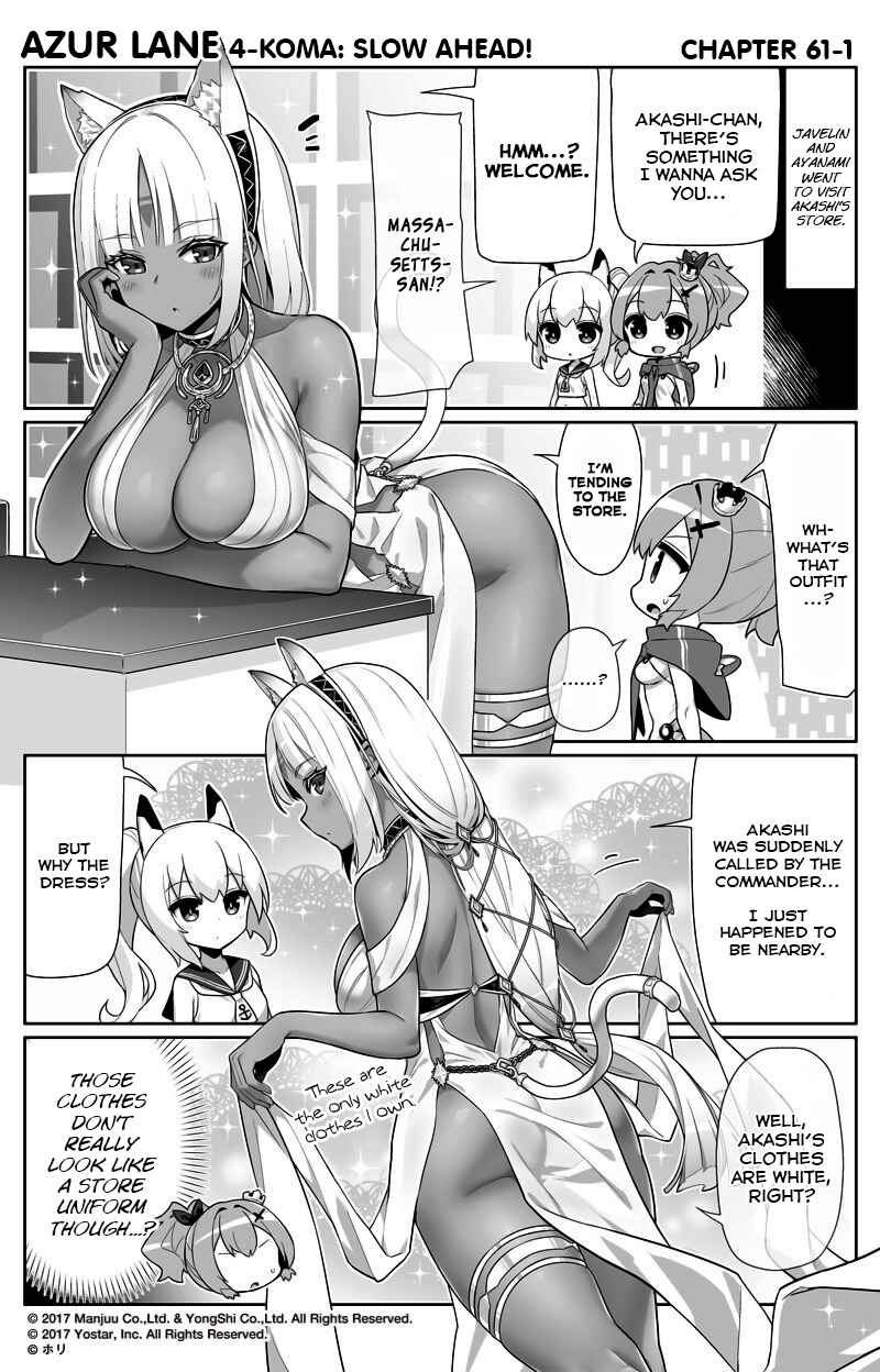 Azur Lane: Bisoku Zensin! Chapter 61 - Page 1