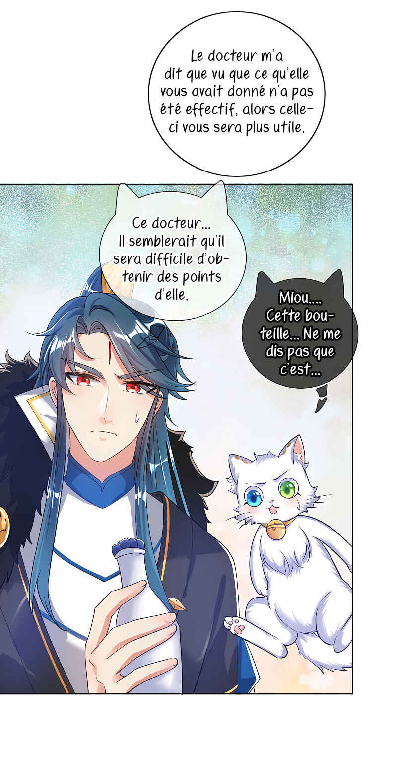 Cat System: The Emperor Is a Cat Lover Chapter 49 - Page 21
