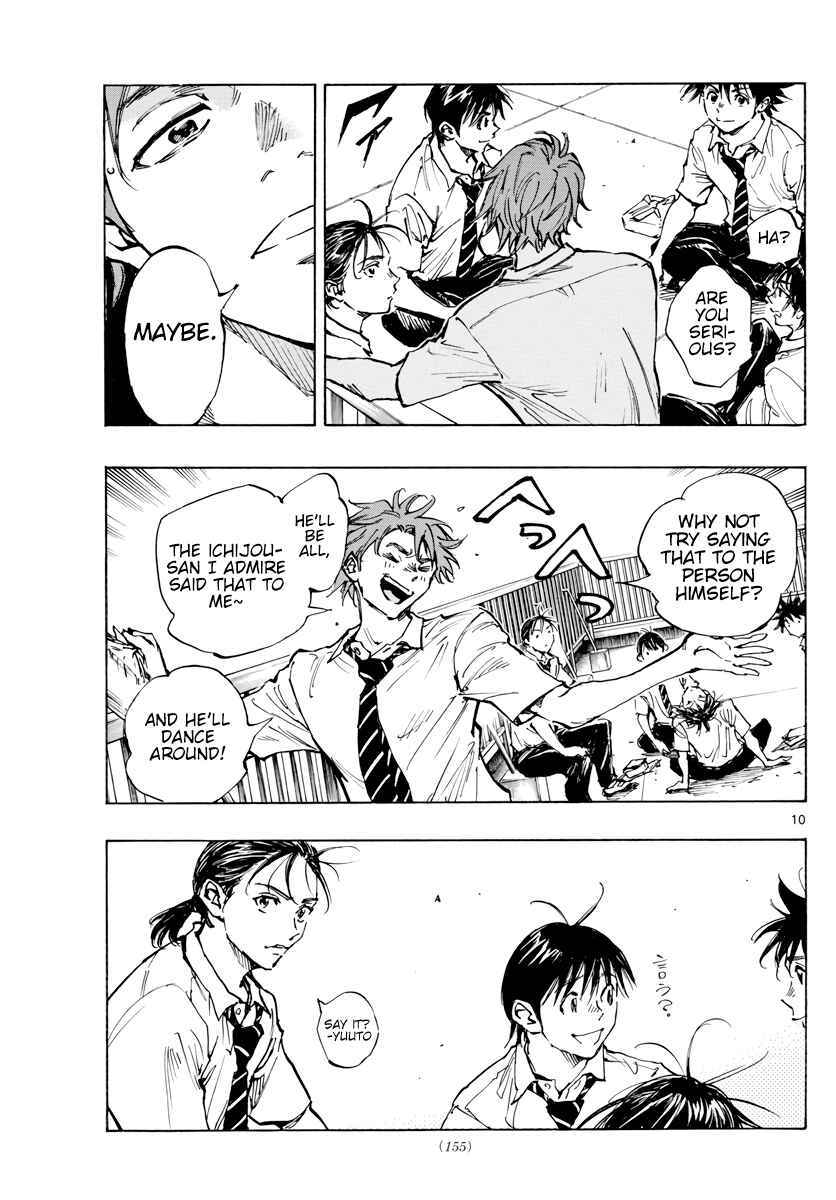 BE BLUES ~Ao ni Nare~ Chapter 399 - Page 11