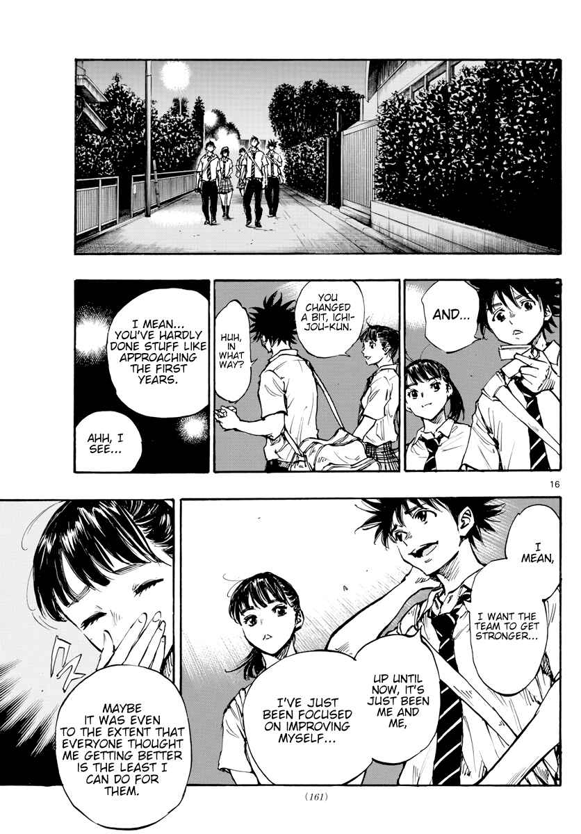 BE BLUES ~Ao ni Nare~ Chapter 399 - Page 17