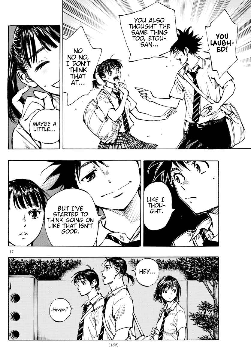 BE BLUES ~Ao ni Nare~ Chapter 399 - Page 18
