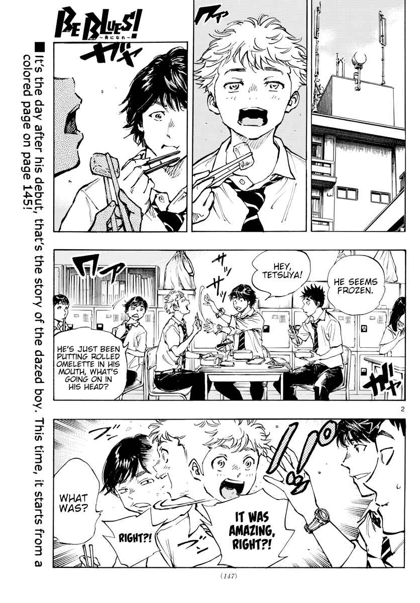 BE BLUES ~Ao ni Nare~ Chapter 399 - Page 3