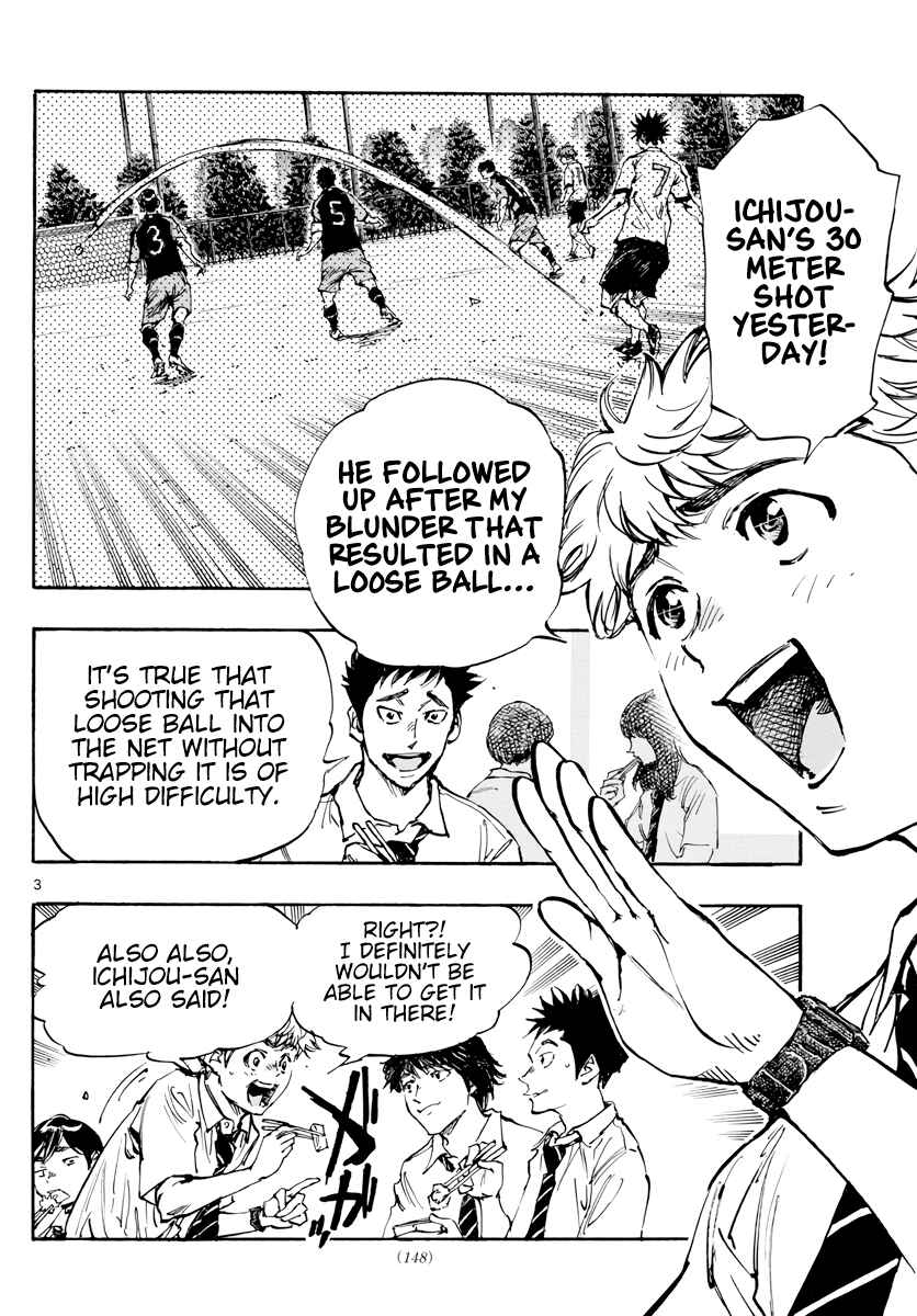 BE BLUES ~Ao ni Nare~ Chapter 399 - Page 4