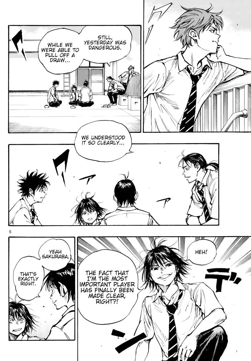 BE BLUES ~Ao ni Nare~ Chapter 399 - Page 6