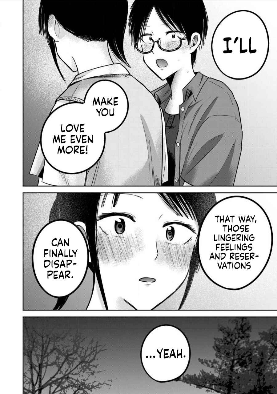 Ueno-kun wa Kaihatsuzumi Chapter 61 - Page 10