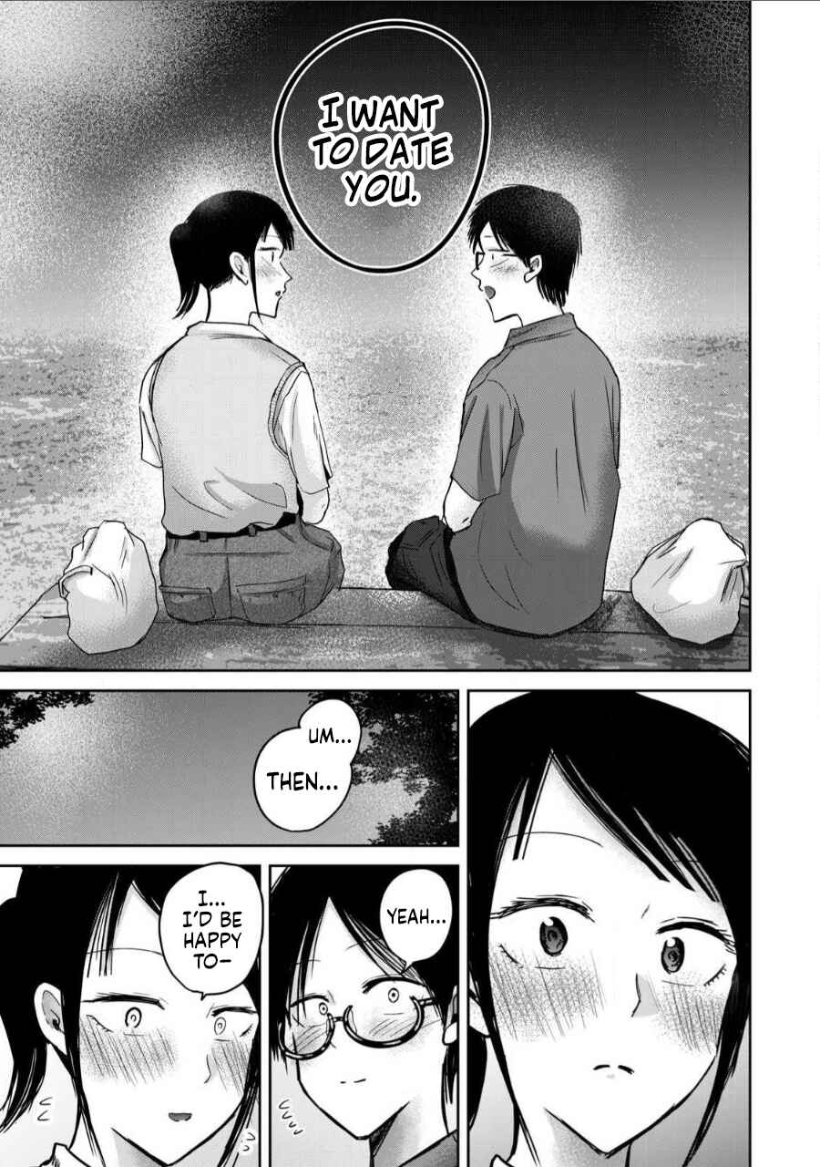 Ueno-kun wa Kaihatsuzumi Chapter 61 - Page 7