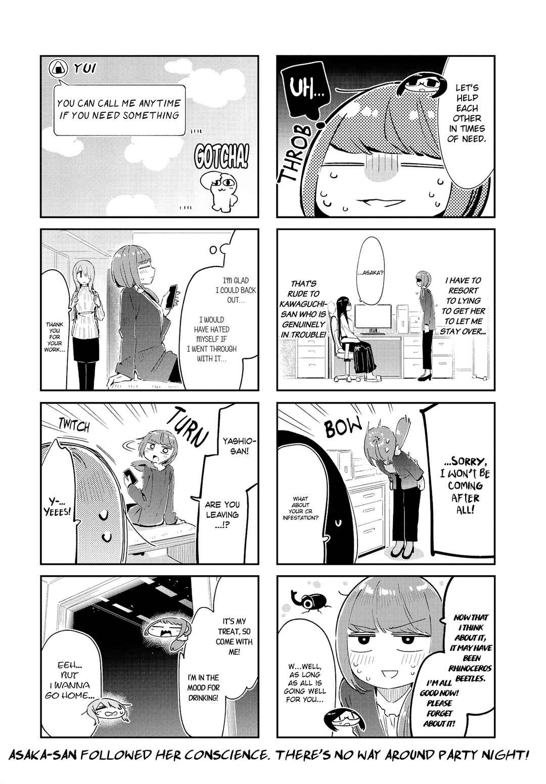 Hogushite, Yui-san Chapter 27 - Page 6
