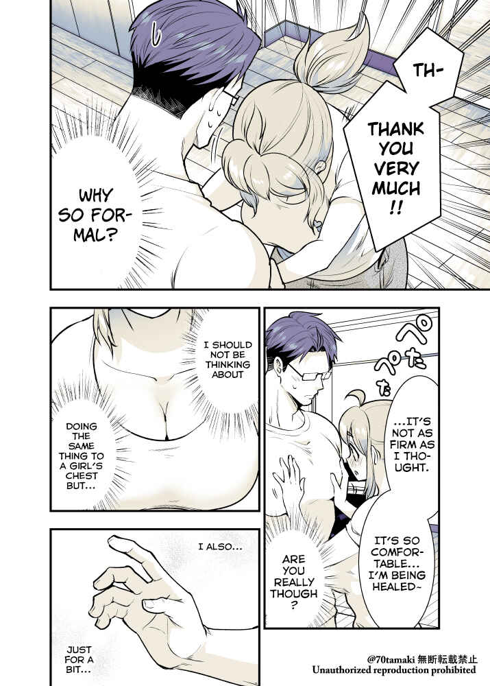 Osananajimi ga Hisabisa ni Saikai Shitara Otagai Kyonyuu ni Natteta Chapter 18 - Page 4
