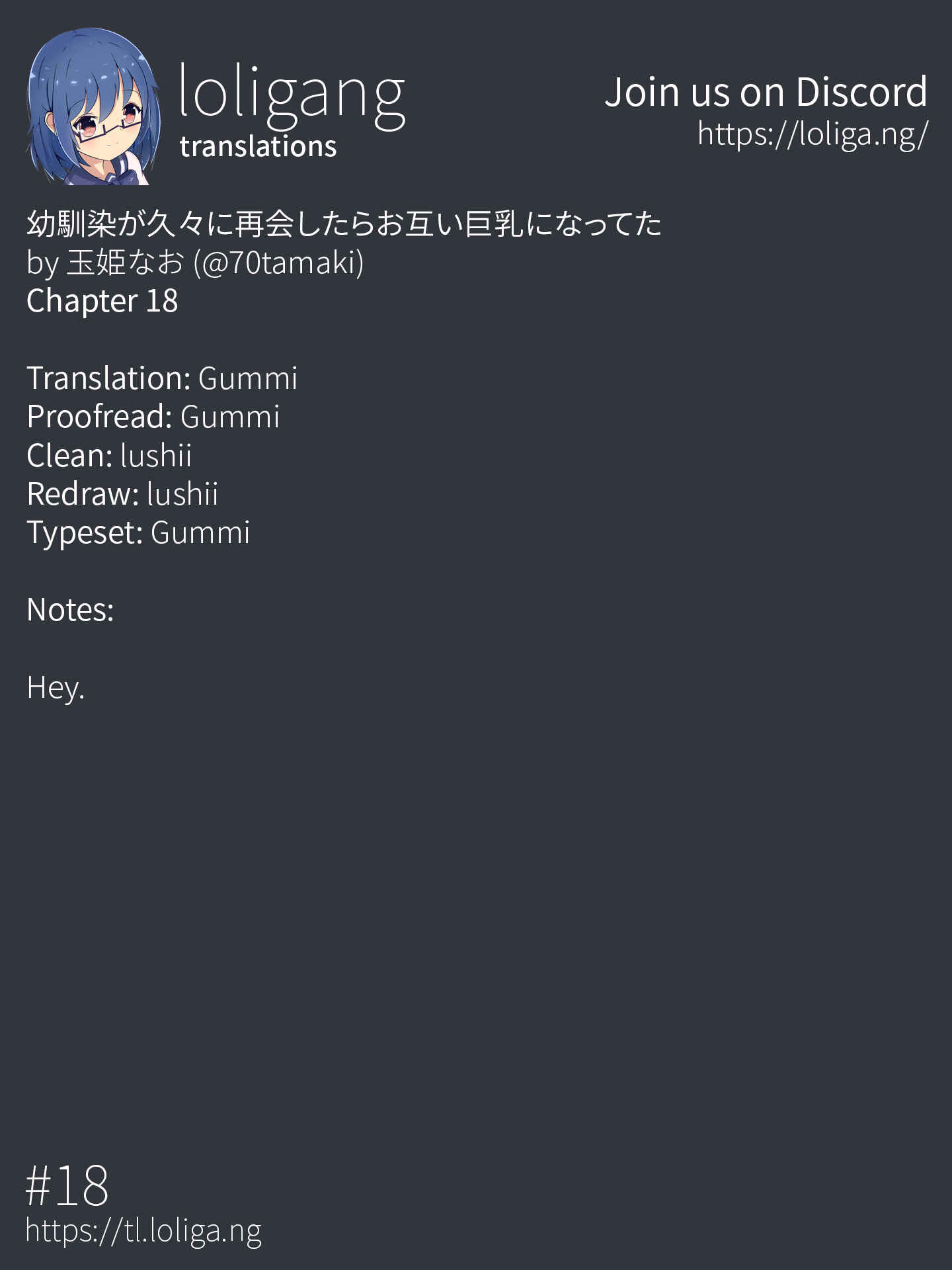 Osananajimi ga Hisabisa ni Saikai Shitara Otagai Kyonyuu ni Natteta Chapter 18 - Page 8
