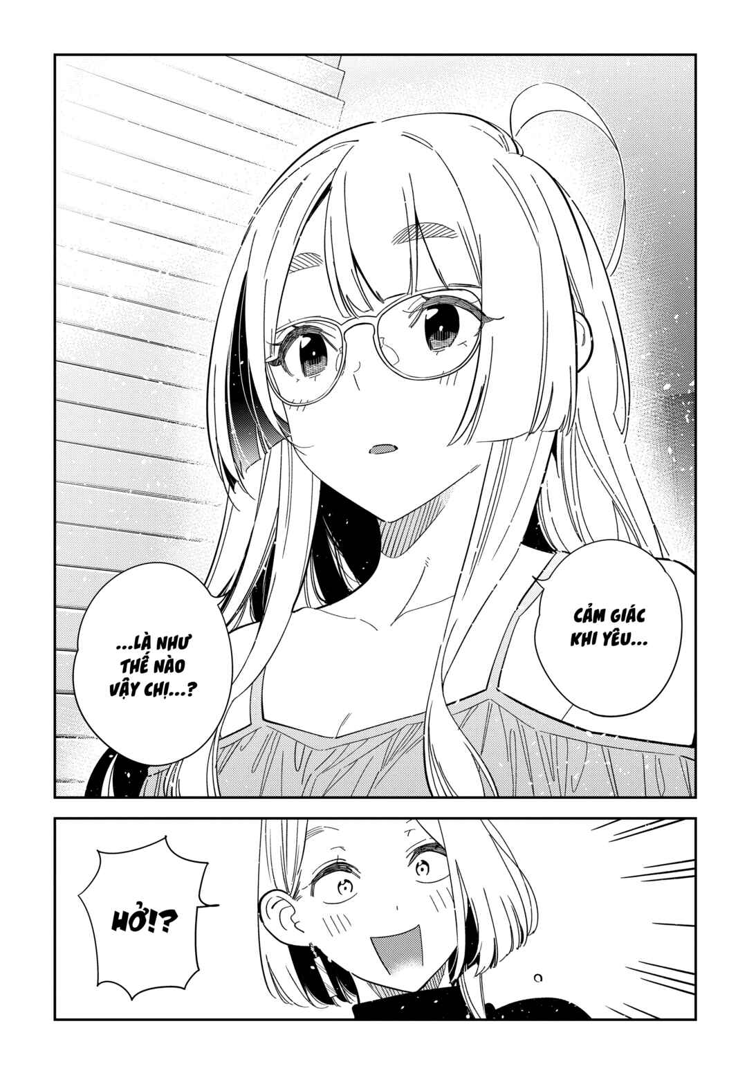 Shiunji-ke no Kodomotachi Chapter 49 - Page 15