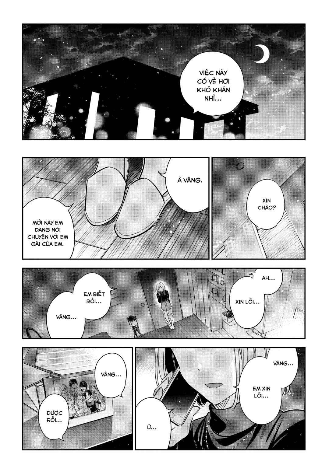 Shiunji-ke no Kodomotachi Chapter 49 - Page 18