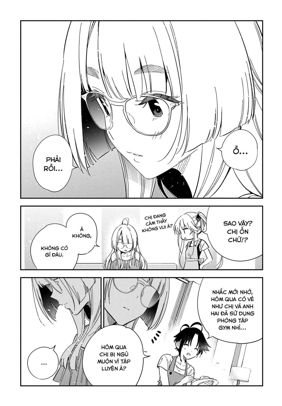 Shiunji-ke no Kodomotachi Chapter 49 - Page 7