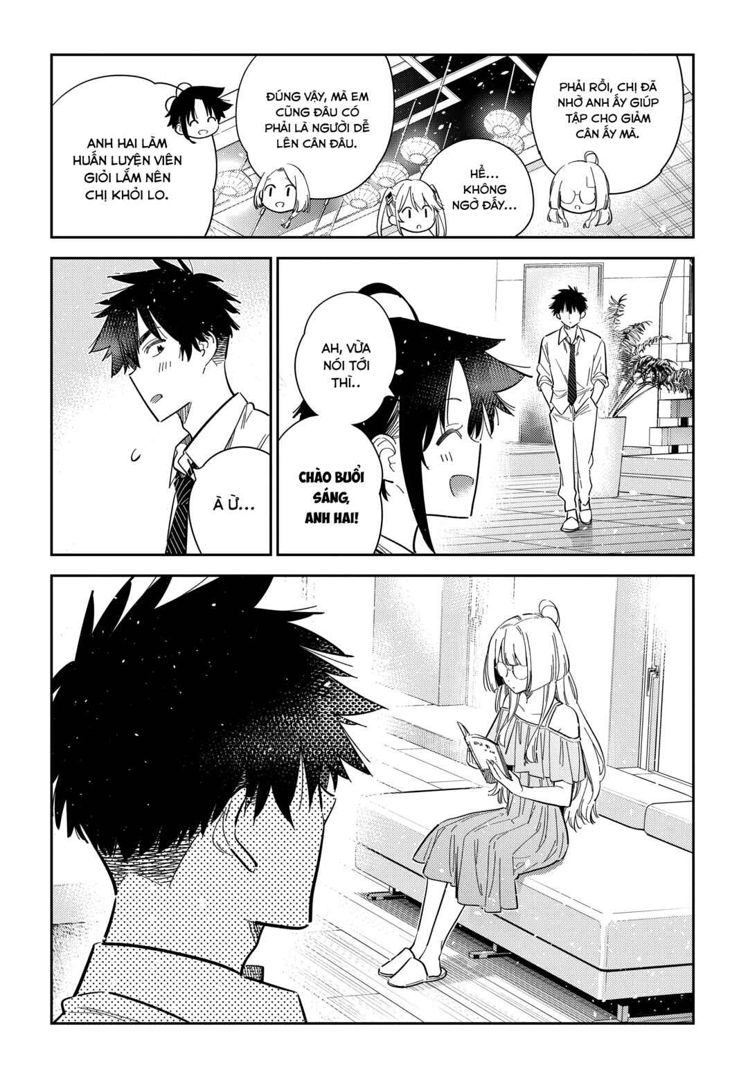 Shiunji-ke no Kodomotachi Chapter 49 - Page 8