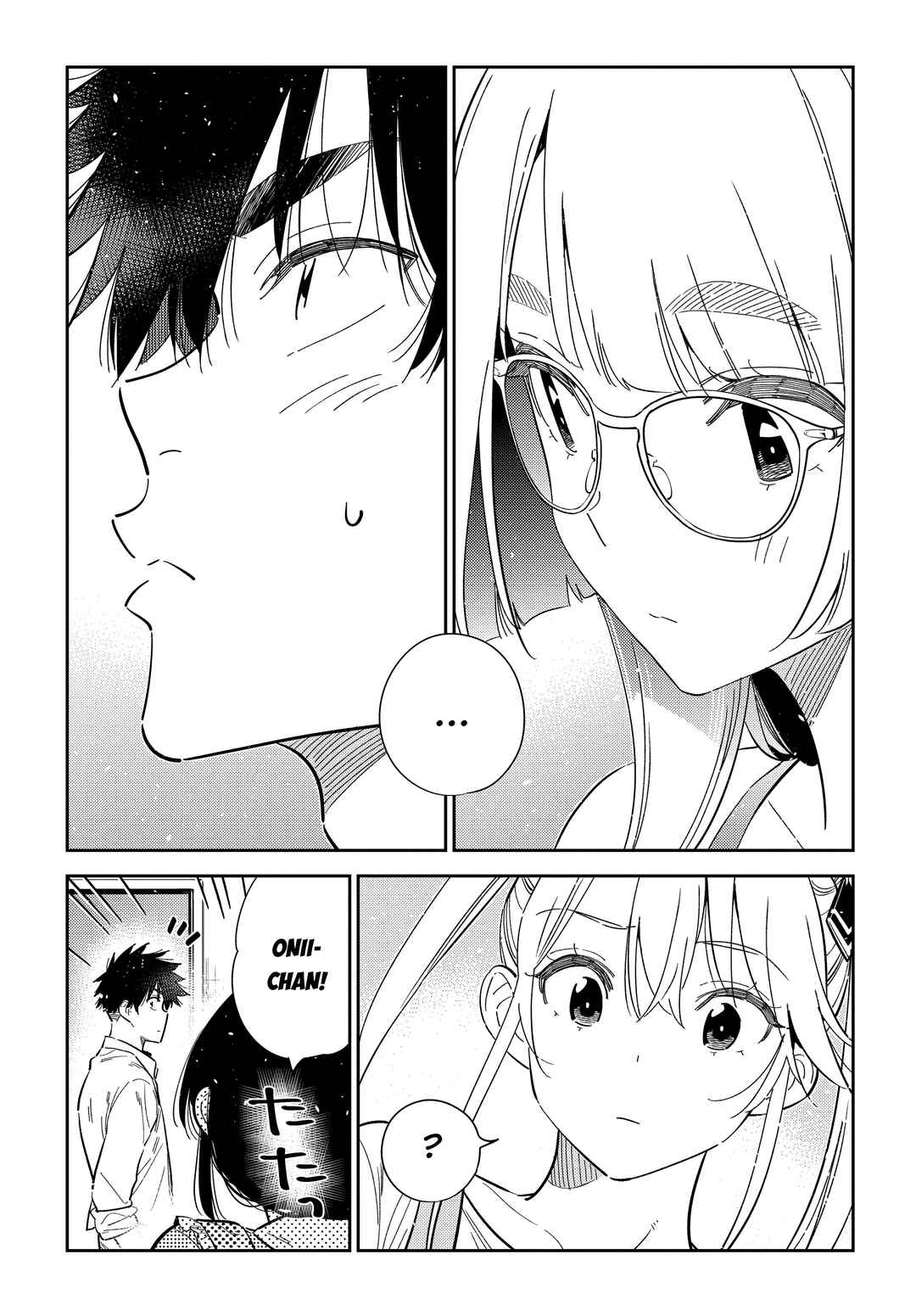 Shiunji-ke no Kodomotachi Chapter 49 - Page 9