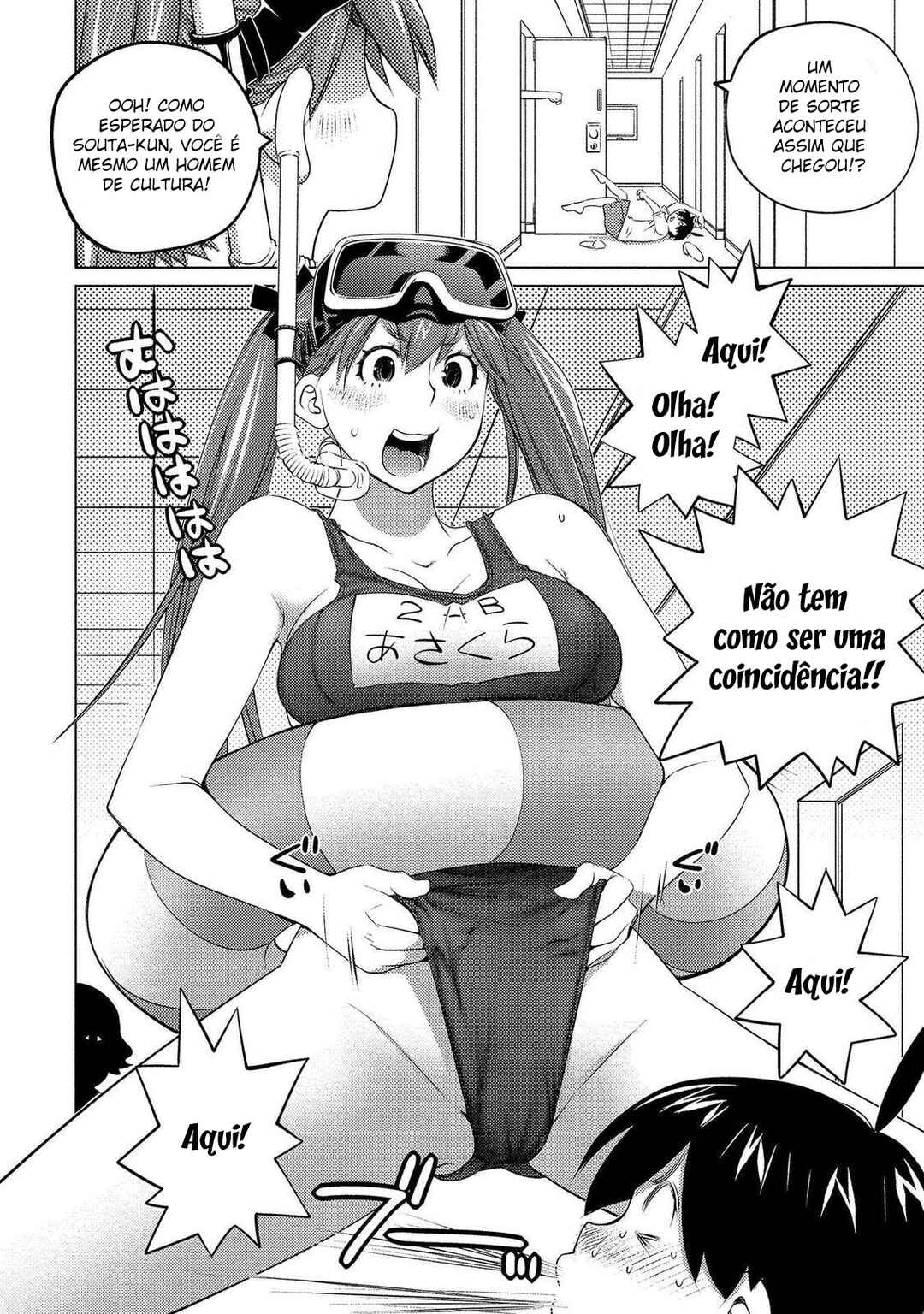 Ookii Onnanoko wa Suki Desu ka? Chapter 56 - Page 4