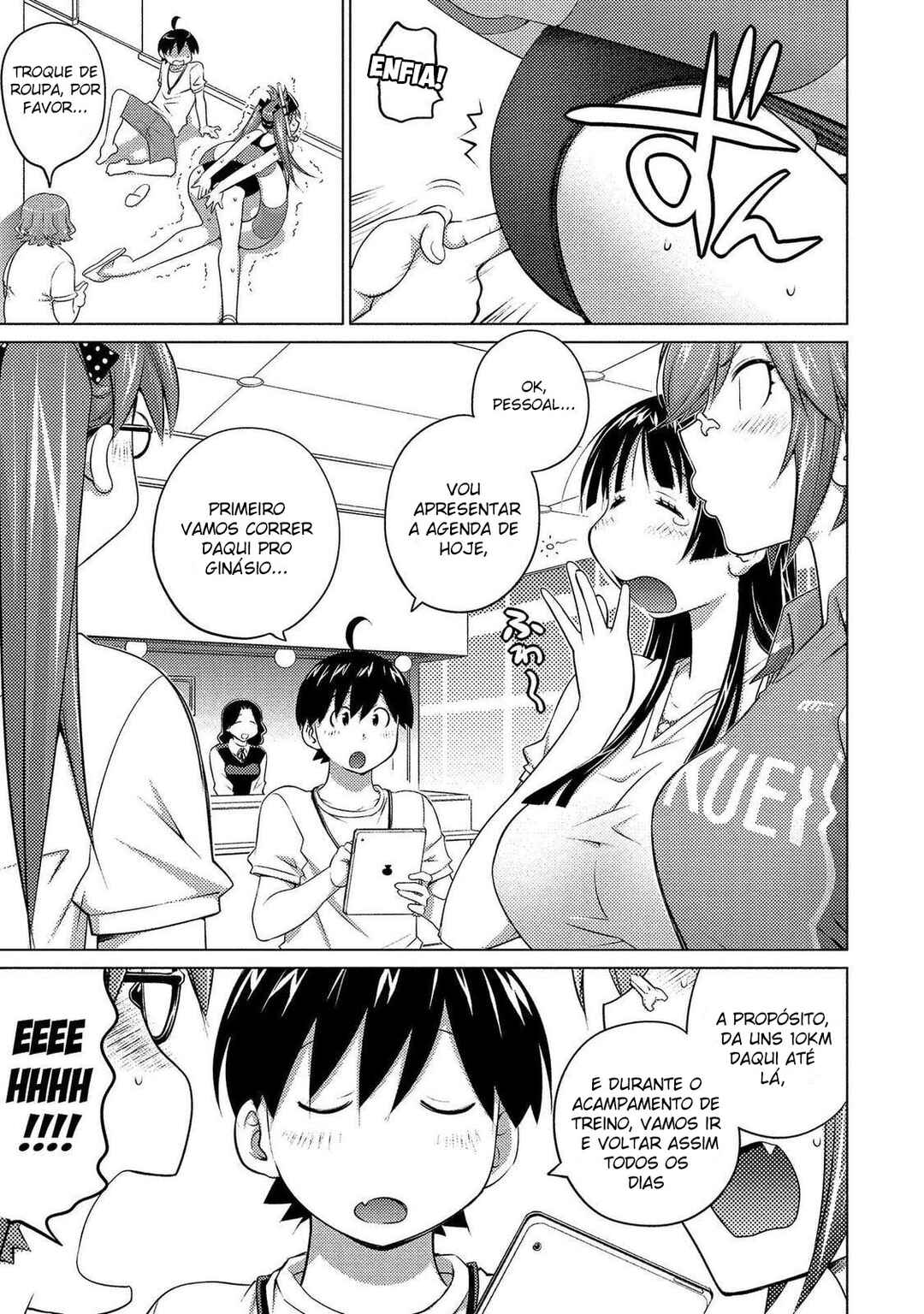 Ookii Onnanoko wa Suki Desu ka? Chapter 56 - Page 5