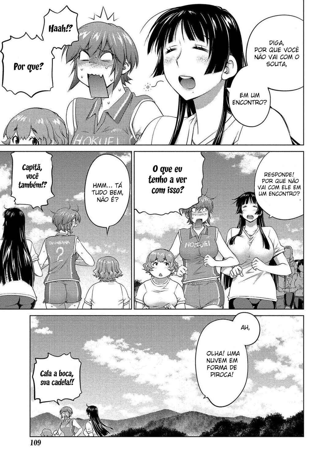 Ookii Onnanoko wa Suki Desu ka? Chapter 56 - Page 7