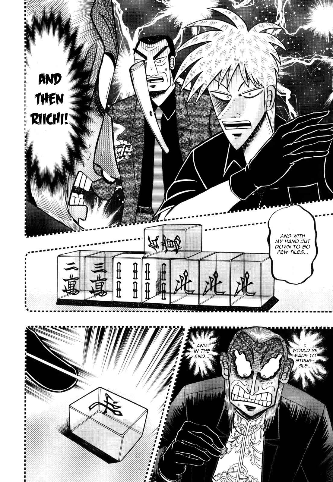 Akagi: Yami ni Oritatta Tensai Chapter 216 - Page 12