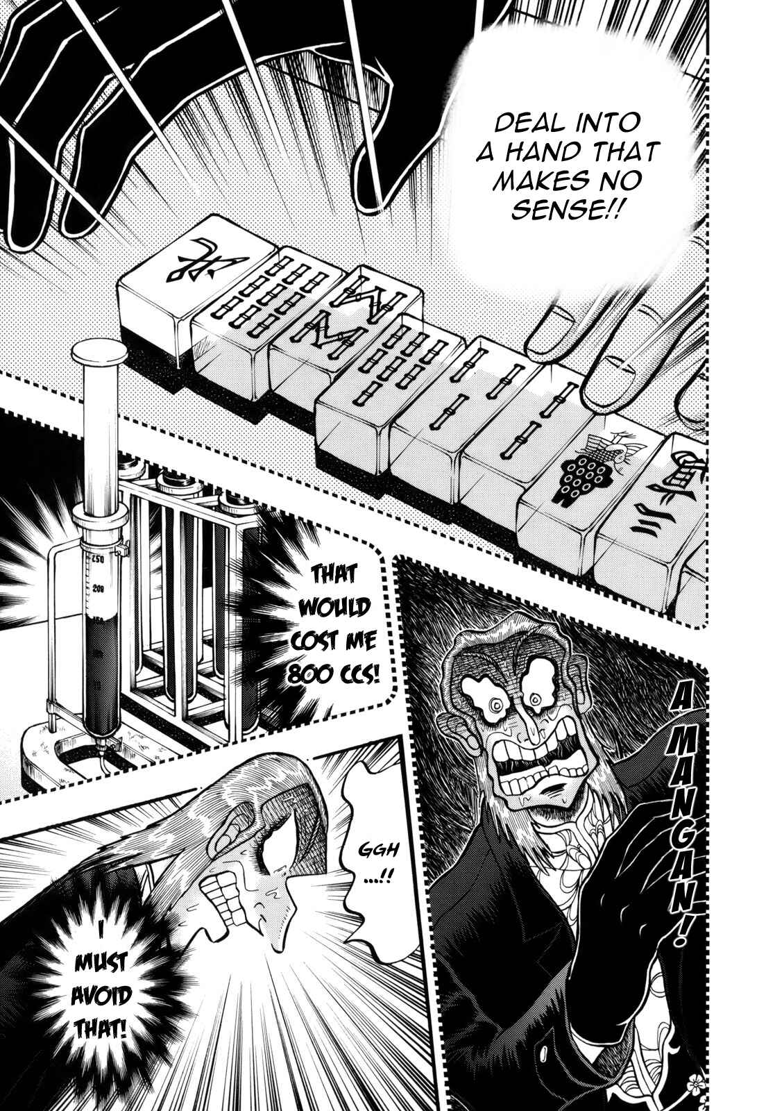 Akagi: Yami ni Oritatta Tensai Chapter 216 - Page 13