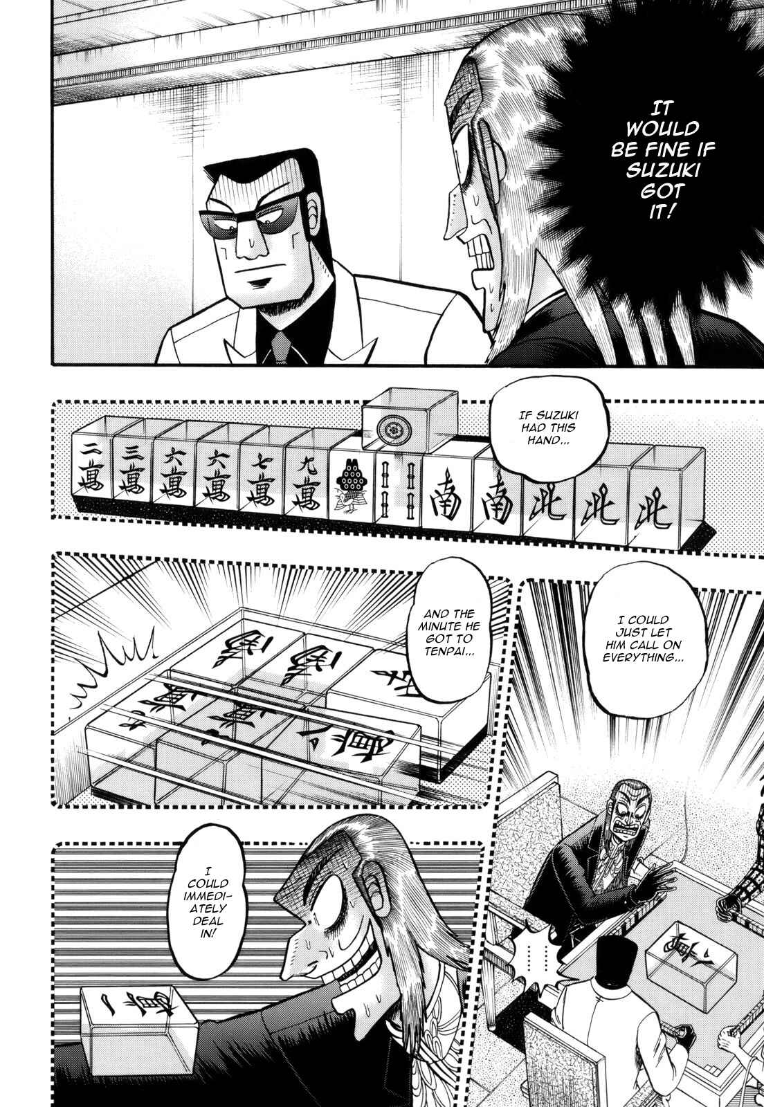 Akagi: Yami ni Oritatta Tensai Chapter 216 - Page 16