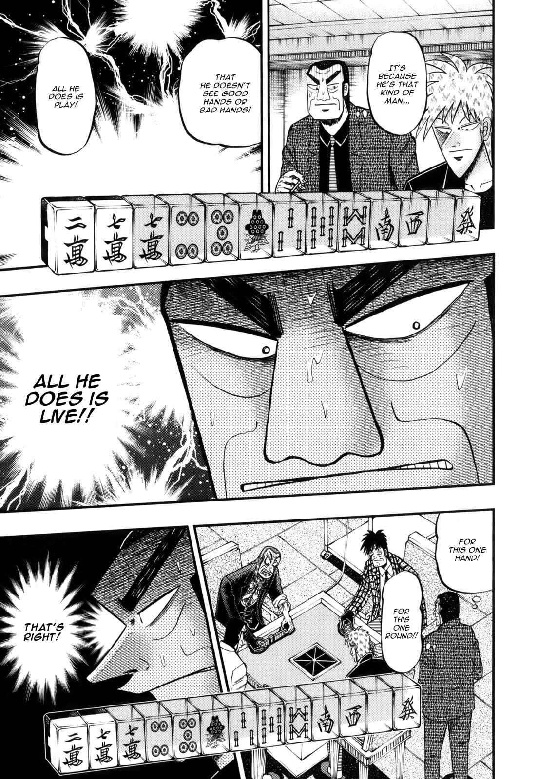 Akagi: Yami ni Oritatta Tensai Chapter 216 - Page 5