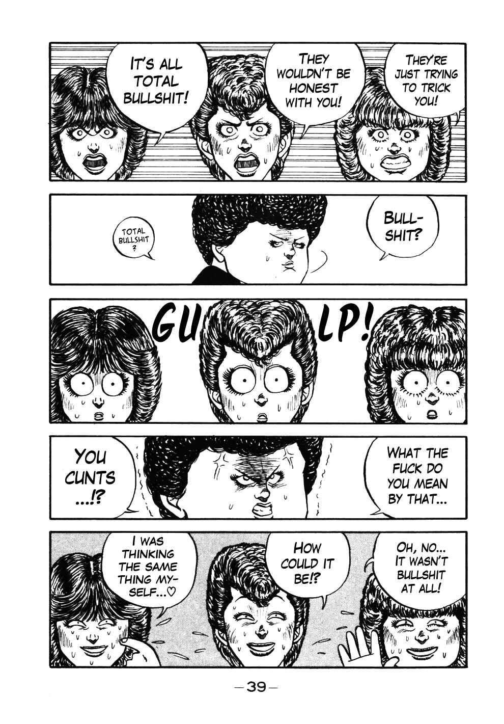 Be-bop High School Chapter 42 - Page 15