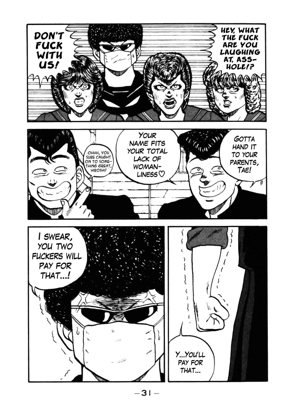 Be-bop High School Chapter 42 - Page 7