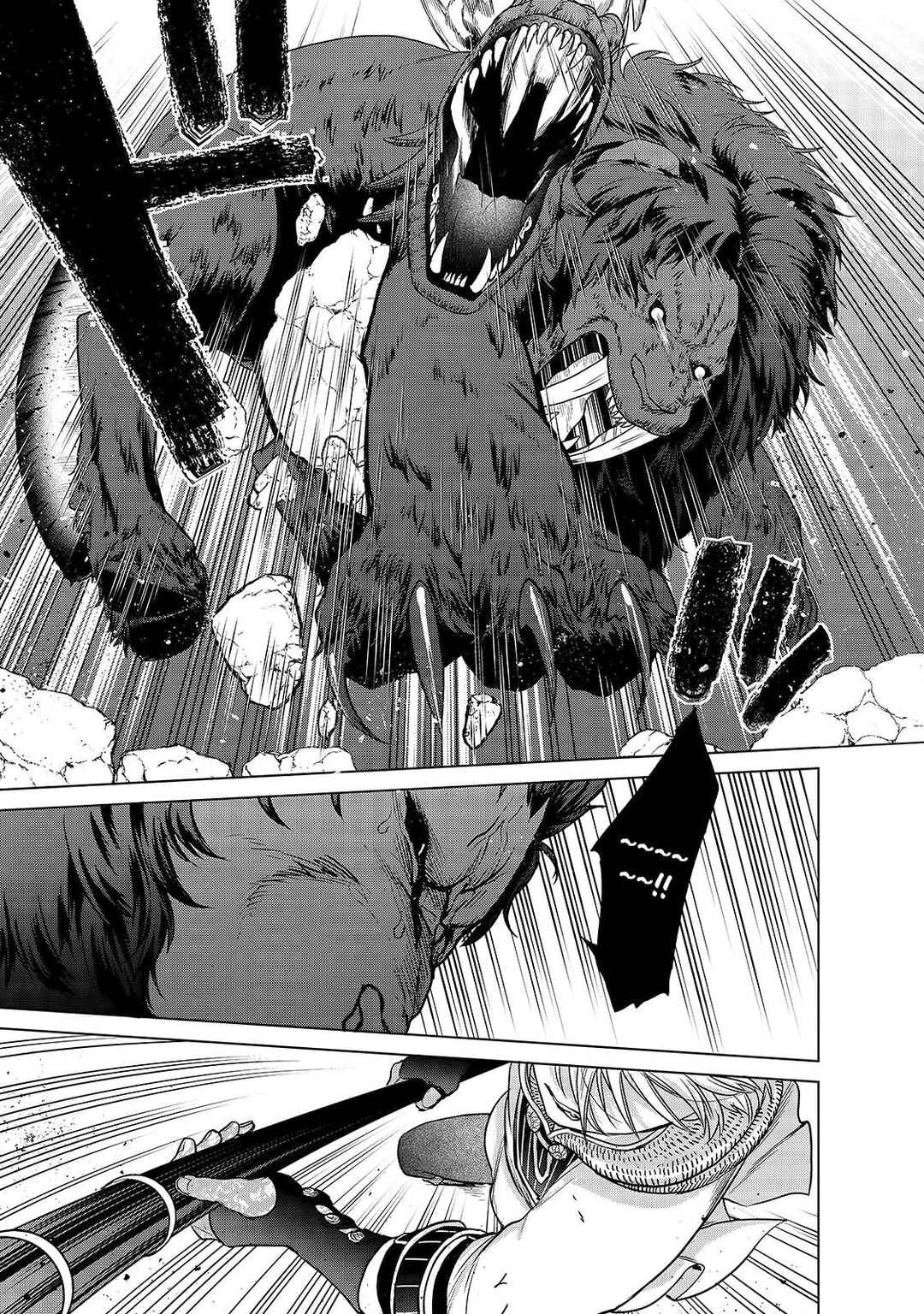 Saihate no Paladin Chapter 27 - Page 19