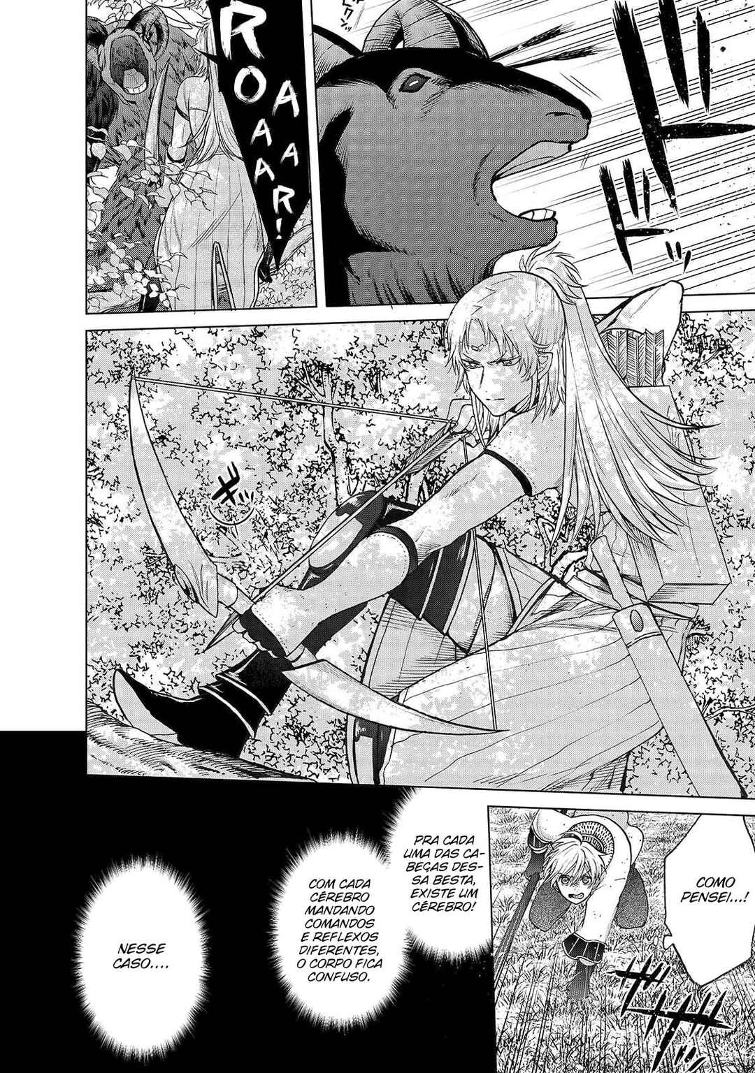 Saihate no Paladin Chapter 27 - Page 7