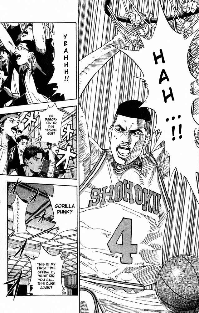 Slam Dunk! Chapter 203 - Page 16