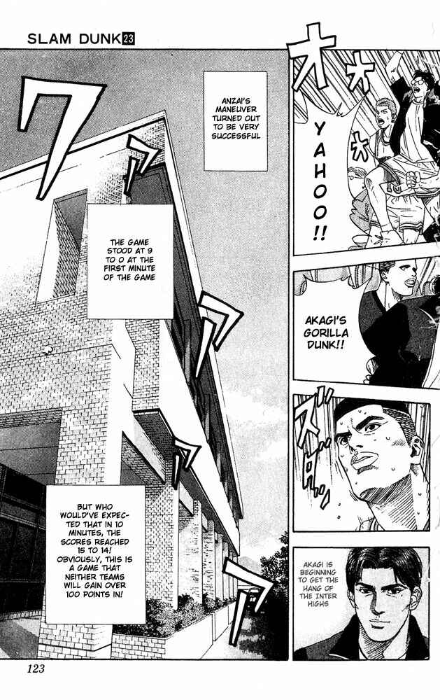Slam Dunk! Chapter 203 - Page 17