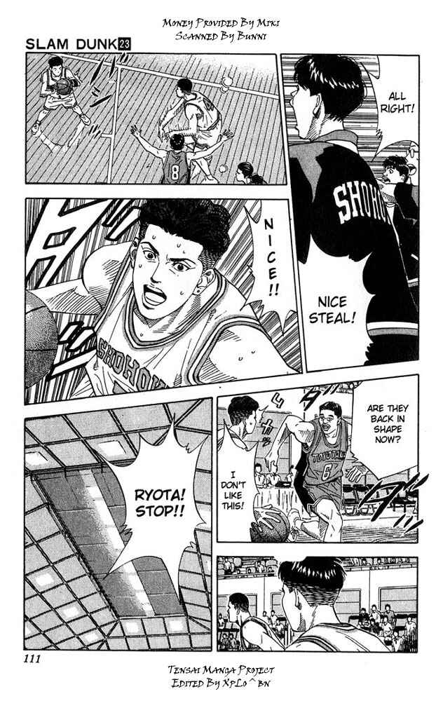 Slam Dunk! Chapter 203 - Page 5