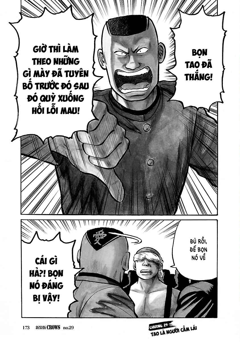 Shinsouban Crows Chapter 29 - Page 1
