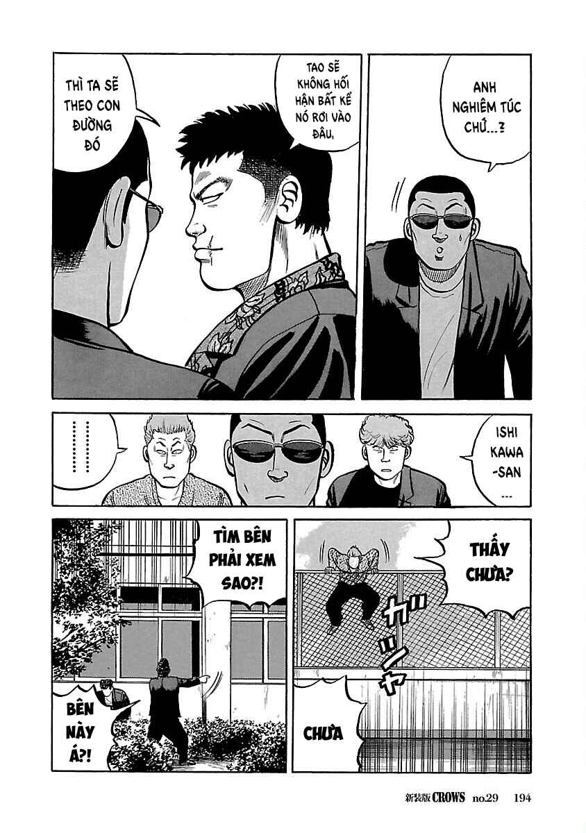Shinsouban Crows Chapter 29 - Page 21