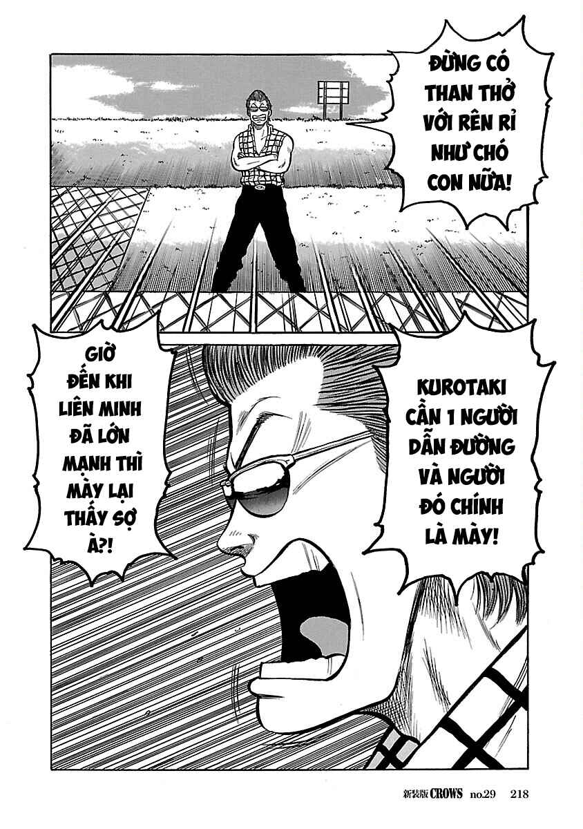 Shinsouban Crows Chapter 29 - Page 43