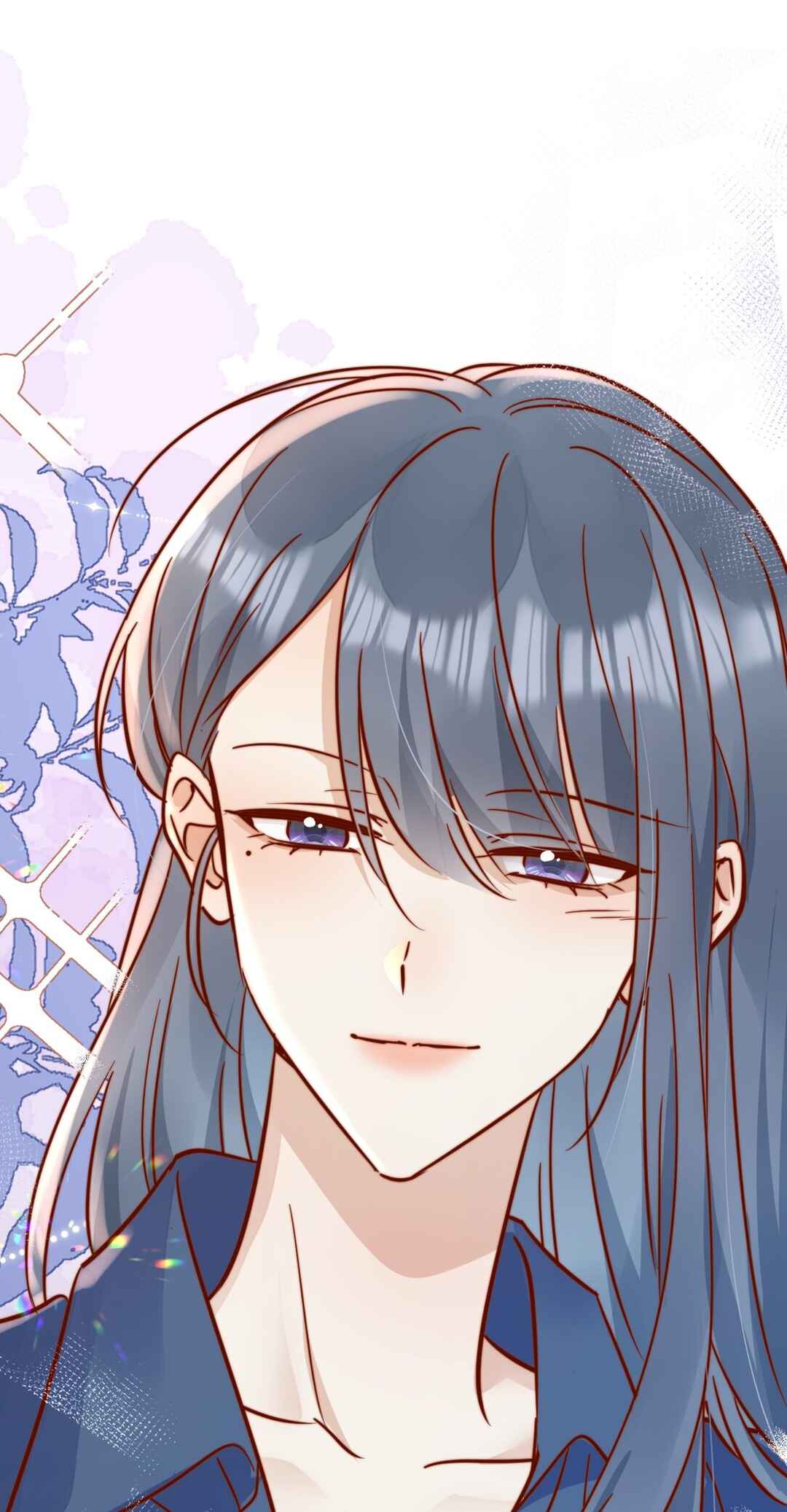 The Way My Nemesis Looks At Me Is Slowly Shifting Chapter 84 - Page 3