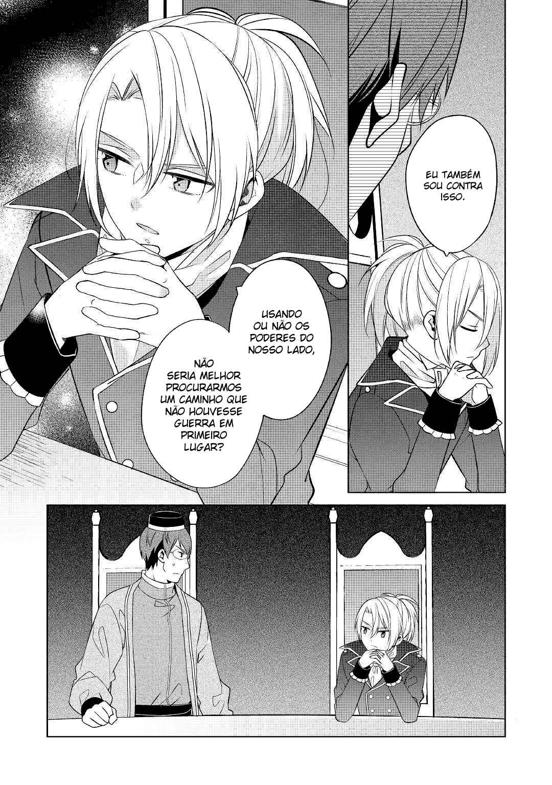 I'm Not a Villainess!! Just Because I Can Control Darkness, Doesn't Mean I'm a Villain Chapter 8 - Page 20