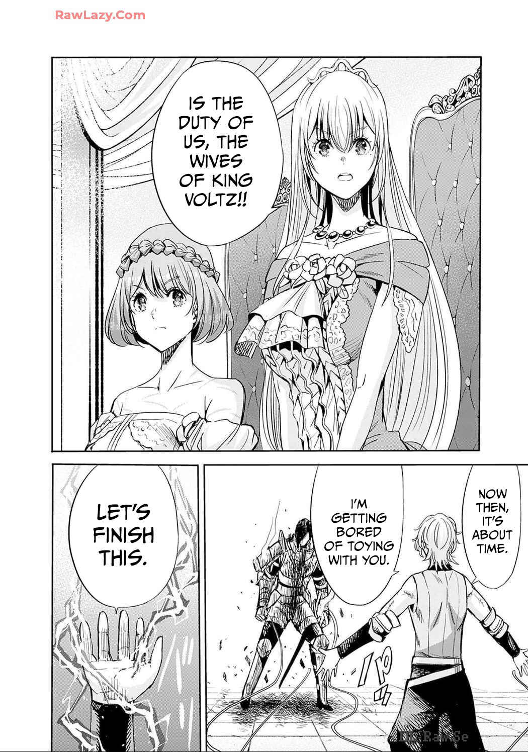 Uragirareta S-Rank Boukensha no Ore wa, Aisuru Dorei no Kanojora to Tomoni Dorei dake no Harem Guild wo Tsukuru Chapter 84 - Page 11