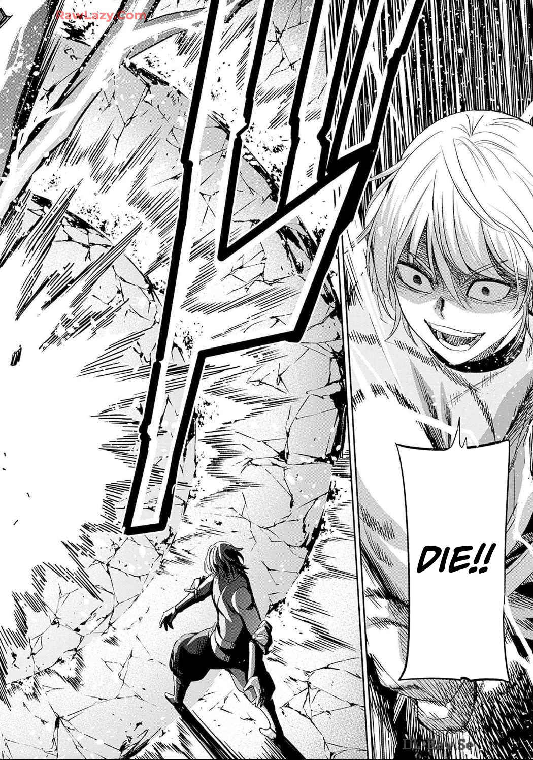 Uragirareta S-Rank Boukensha no Ore wa, Aisuru Dorei no Kanojora to Tomoni Dorei dake no Harem Guild wo Tsukuru Chapter 84 - Page 15