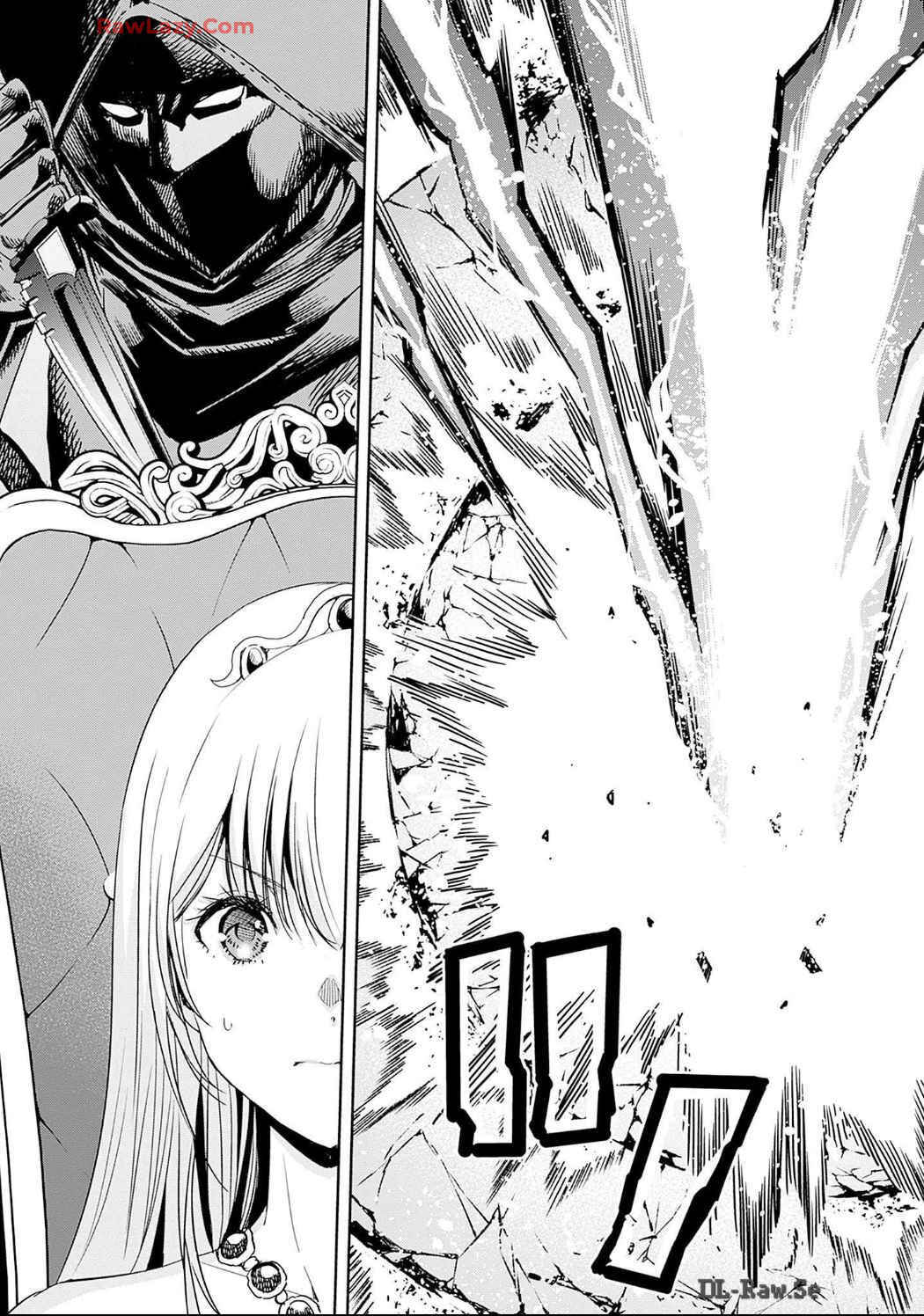 Uragirareta S-Rank Boukensha no Ore wa, Aisuru Dorei no Kanojora to Tomoni Dorei dake no Harem Guild wo Tsukuru Chapter 84 - Page 16