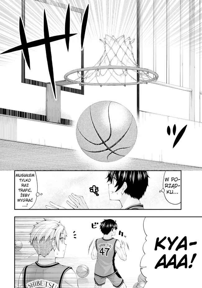 Inkya no Boku ni Batsu Game de Kokuhaku Shitekita Hazu no Gyaru ga, Dou Mitemo Boku ni Betabore desu Chapter 7 - Page 12