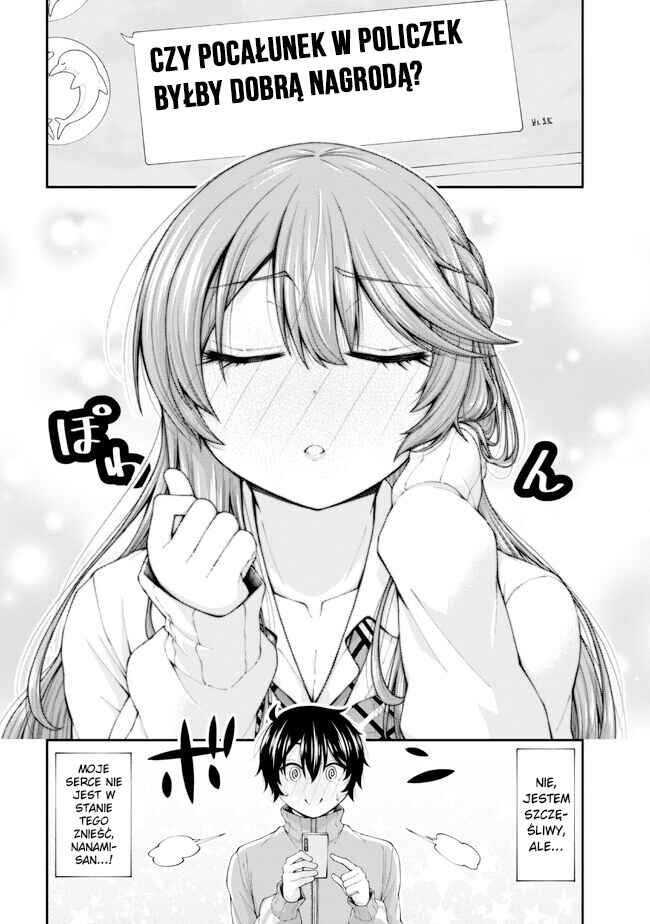 Inkya no Boku ni Batsu Game de Kokuhaku Shitekita Hazu no Gyaru ga, Dou Mitemo Boku ni Betabore desu Chapter 7 - Page 23