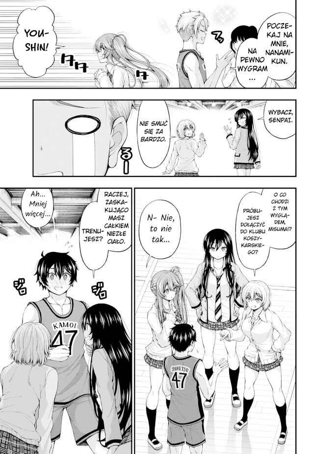 Inkya no Boku ni Batsu Game de Kokuhaku Shitekita Hazu no Gyaru ga, Dou Mitemo Boku ni Betabore desu Chapter 7 - Page 3